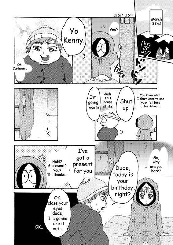 spider-garden-heg-nii-yoshino-birthday-south-park-japanese-english-zeus777