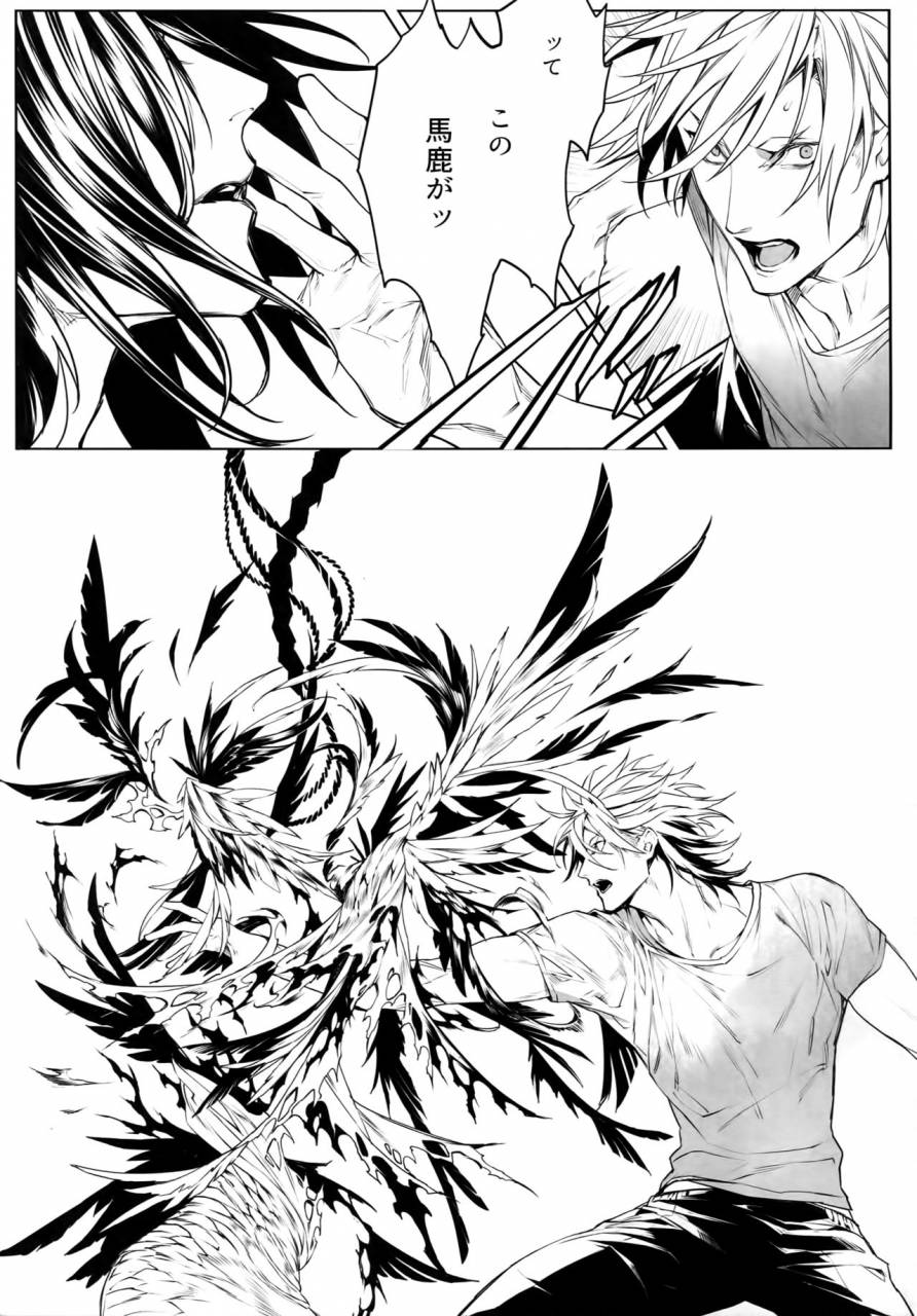 still-tim-x-touken-ranbu