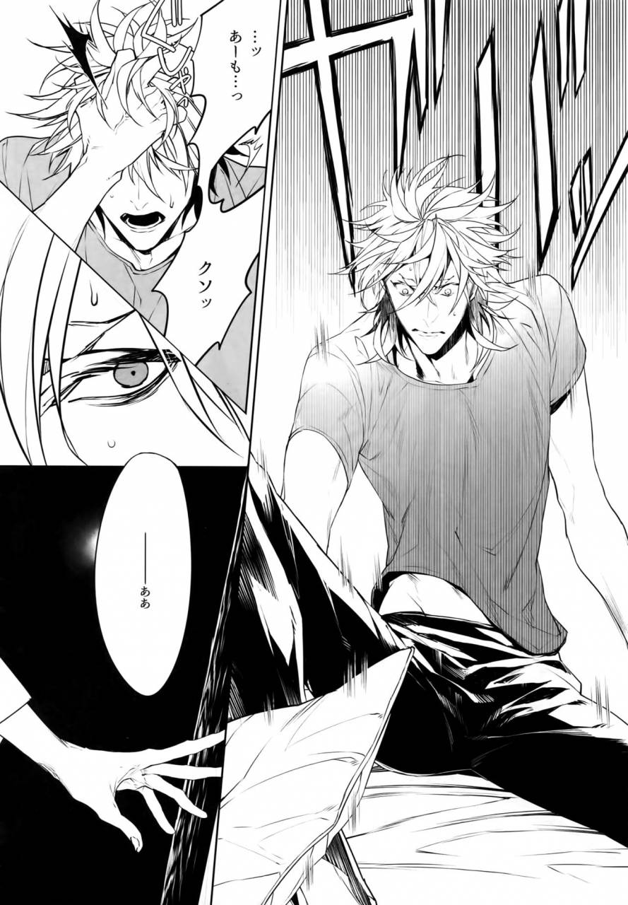 still-tim-x-touken-ranbu