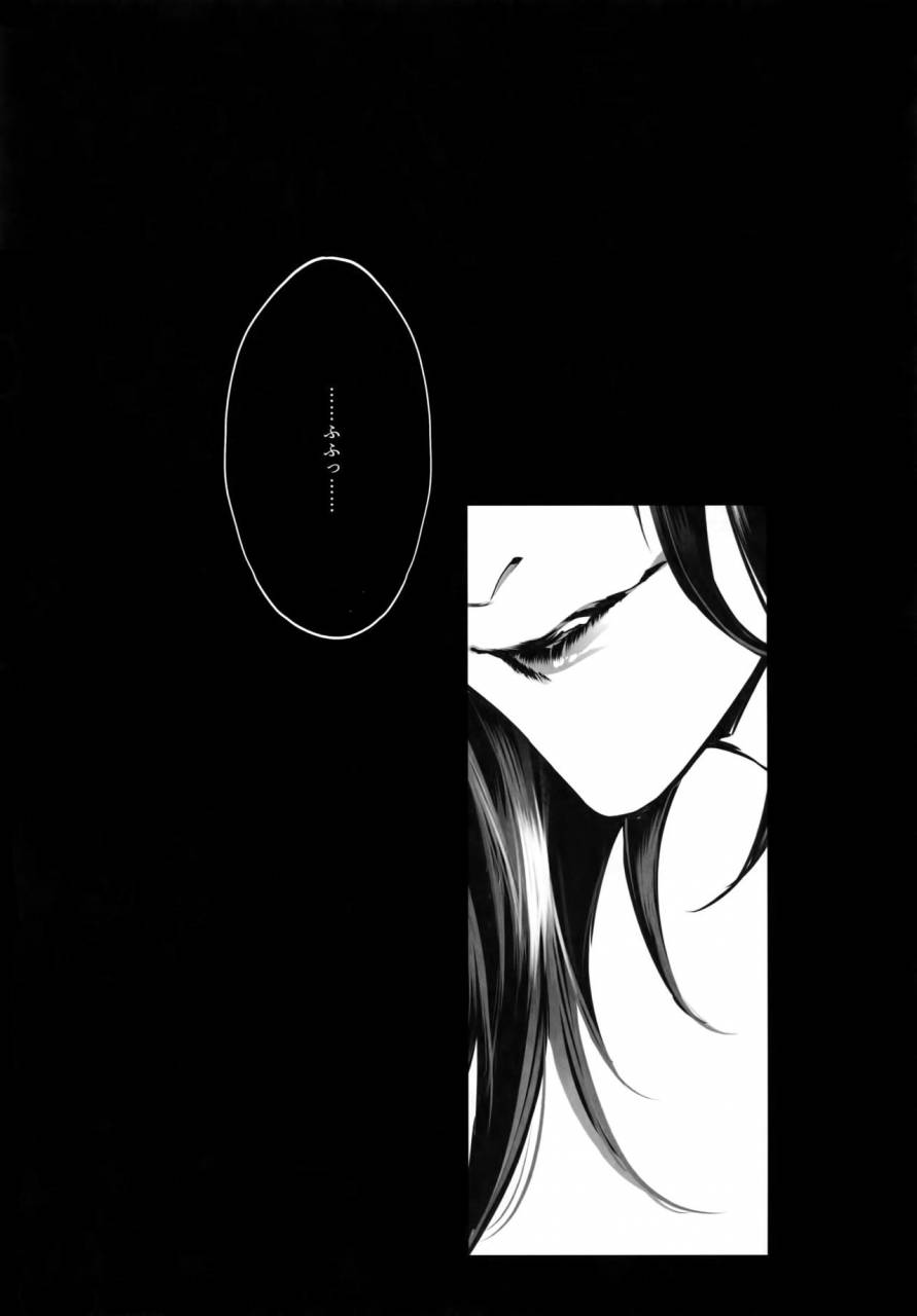 still-tim-x-touken-ranbu