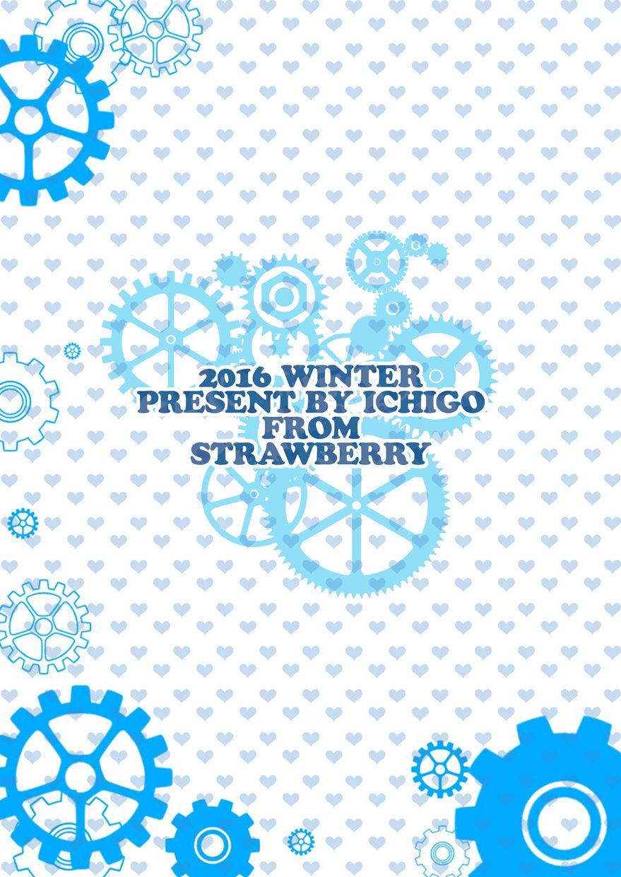 strawberry-ichigootona-no-ehon-bungou-to-alchemist-great-writer-and-alchemist