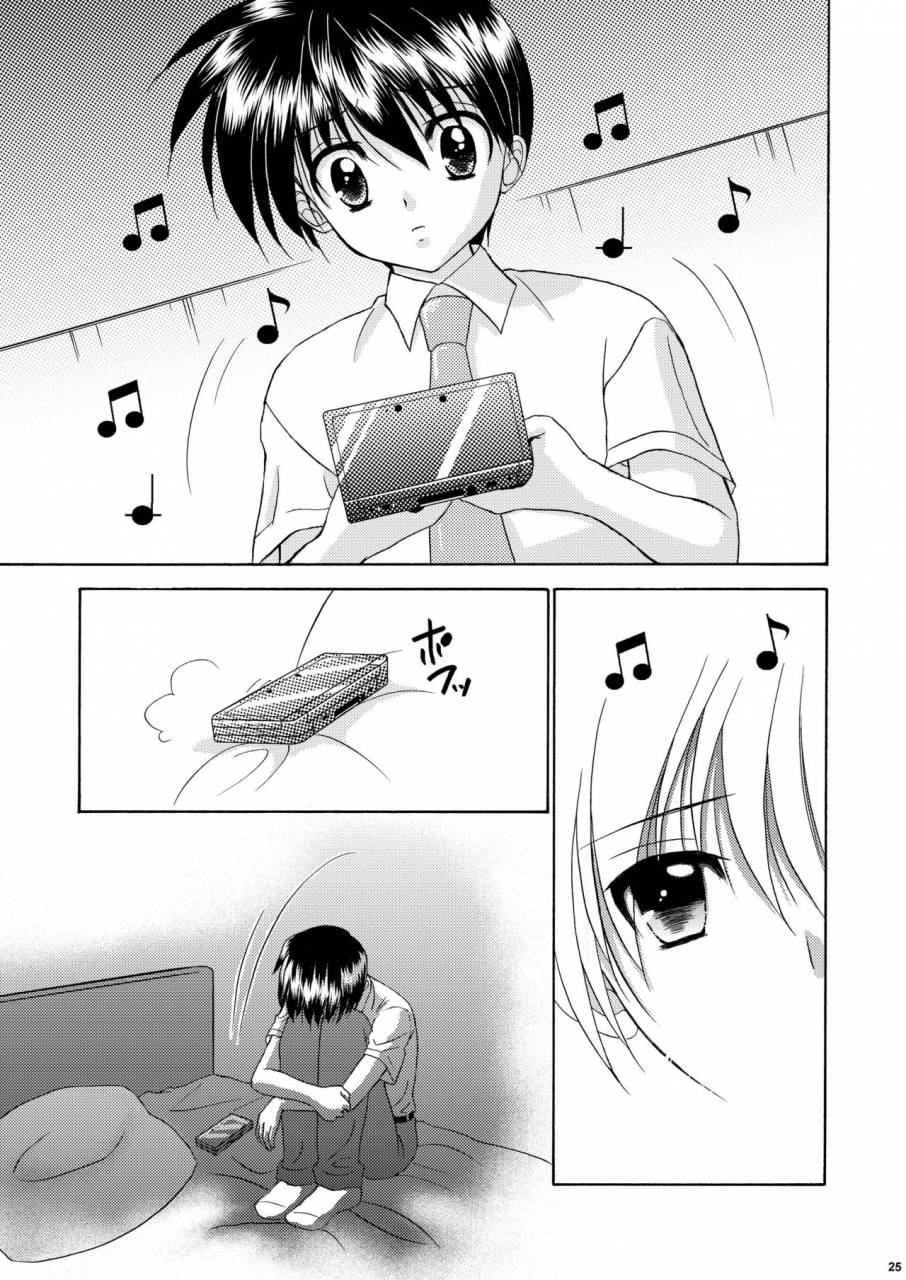 studio-dimple-tsumugi-kyuuta-bishounen-kinbaku-nisshi-10-11-digital