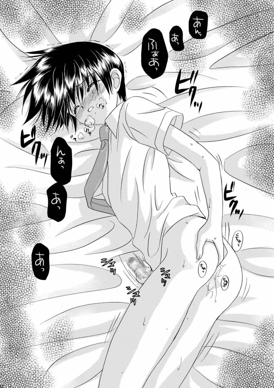 studio-dimple-tsumugi-kyuuta-bishounen-kinbaku-nisshi-10-11-digital