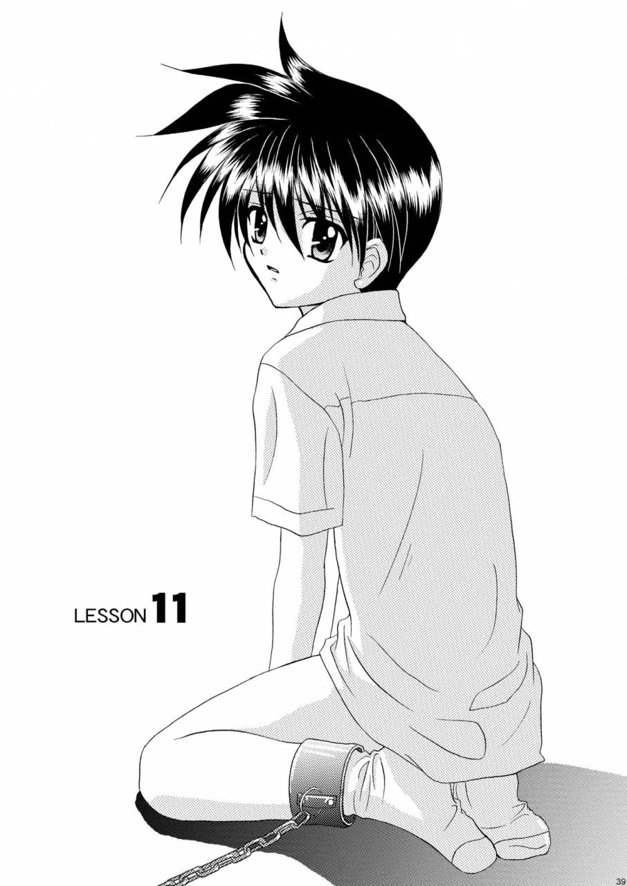 studio-dimple-tsumugi-kyuuta-bishounen-kinbaku-nisshi-10-11-digital