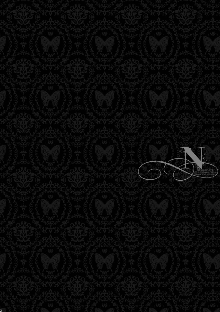 studio-dimple-tsumugi-kyuuta-bishounen-kinbaku-nisshi-12-digital