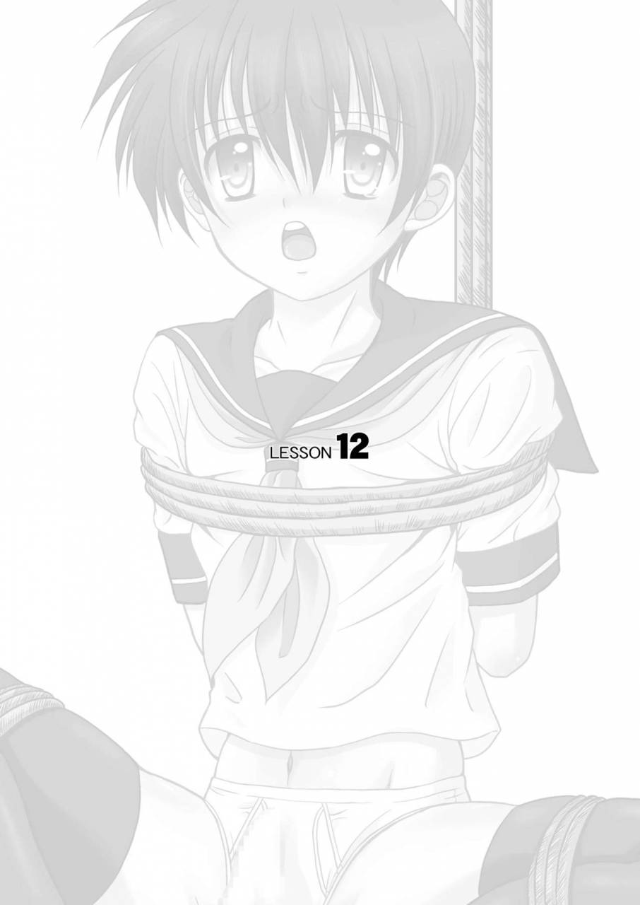 studio-dimple-tsumugi-kyuuta-bishounen-kinbaku-nisshi-12-digital