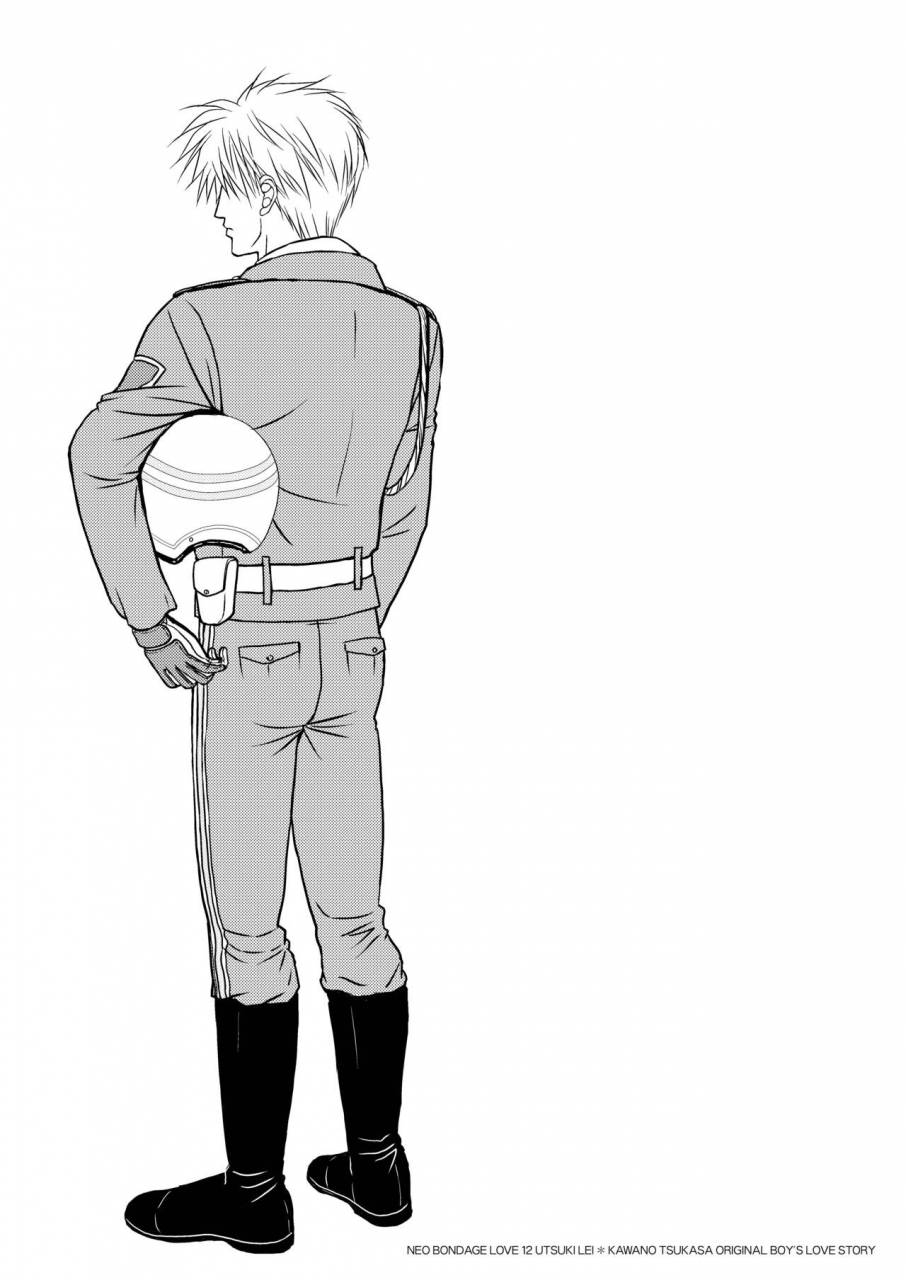 studio-dimple-tsumugi-kyuuta-bishounen-kinbaku-nisshi-12-digital