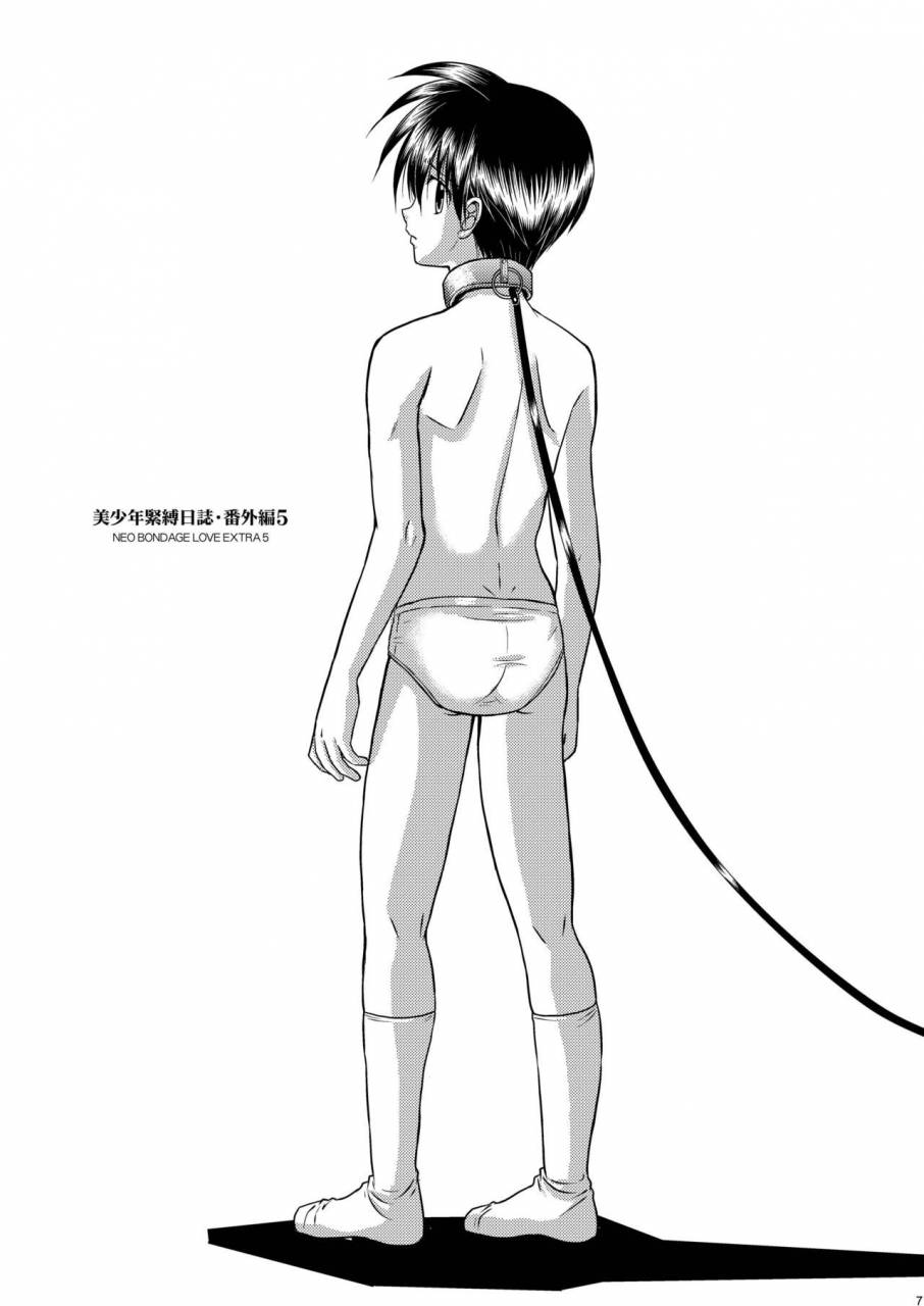 studio-dimple-tsumugi-kyuuta-bishounen-kinbaku-nisshi-bangai-hen-5-anal-fuck-digital