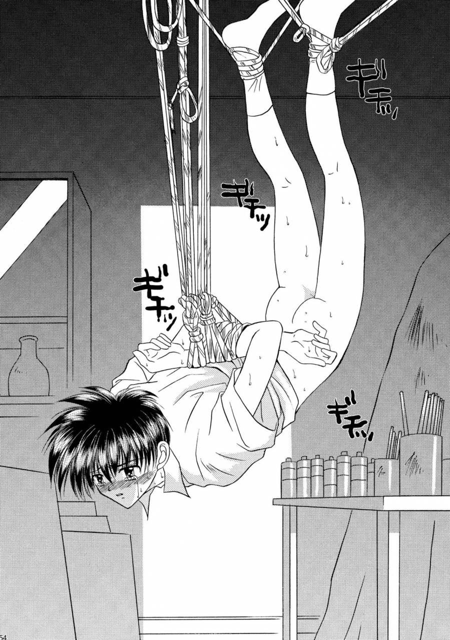 studio-dimple-tsumugi-kyuuta-bishounen-kinbaku-nisshi-soushuuhen-1-digital