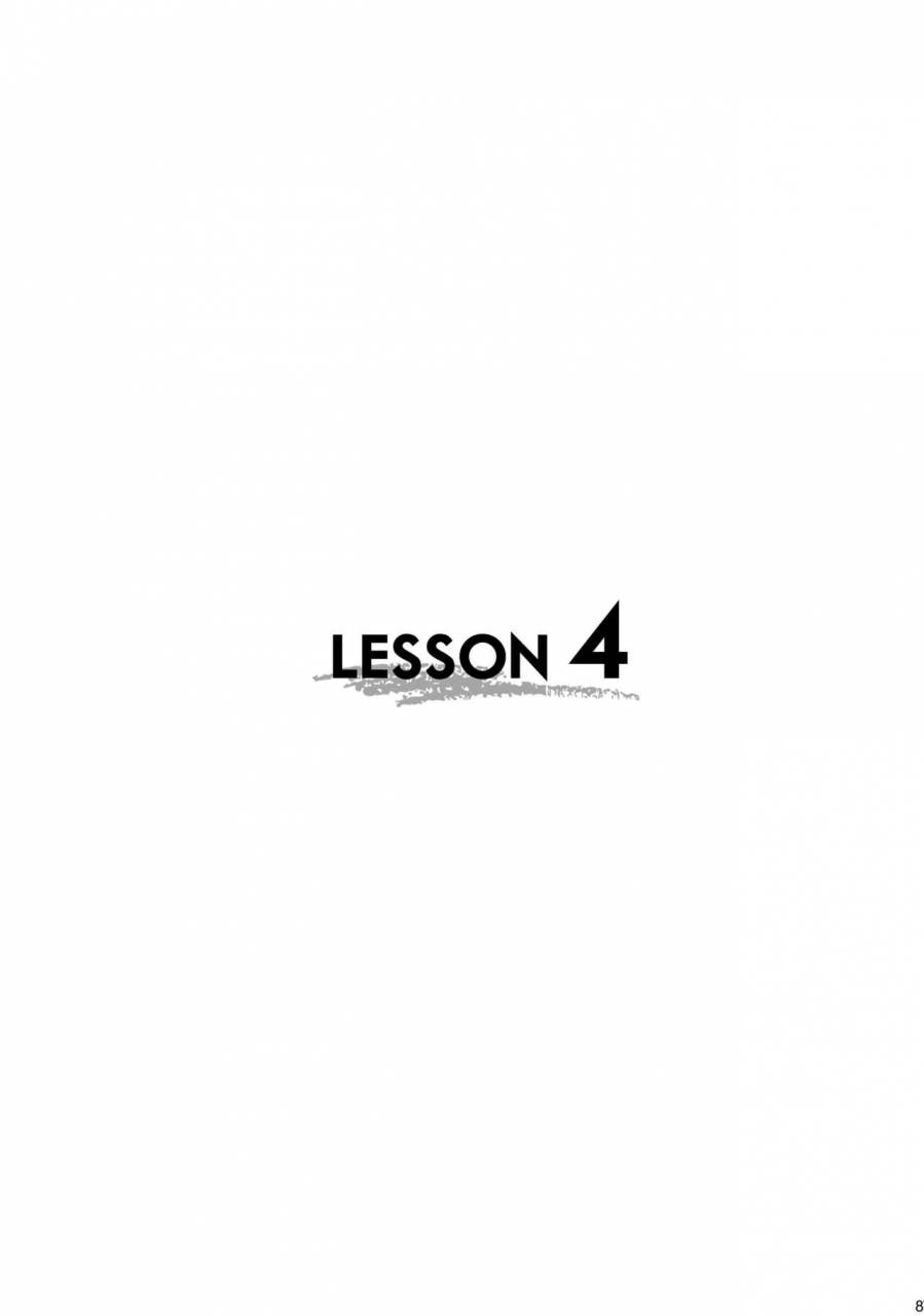 studio-dimple-tsumugi-kyuuta-bishounen-kinbaku-nisshi-soushuuhen-1-digital