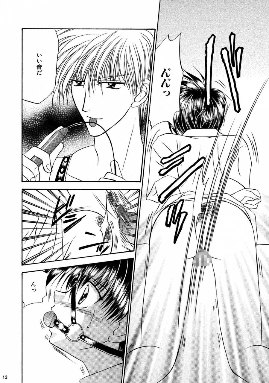 studio-dimple-tsumugi-kyuuta-bishounen-kinbaku-nisshi-soushuuhen-2-digital