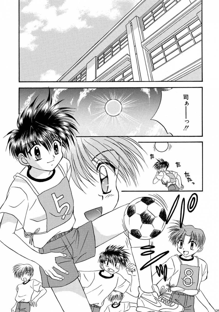 studio-dimple-tsumugi-kyuuta-bishounen-kinbaku-nisshi-soushuuhen-1-digital