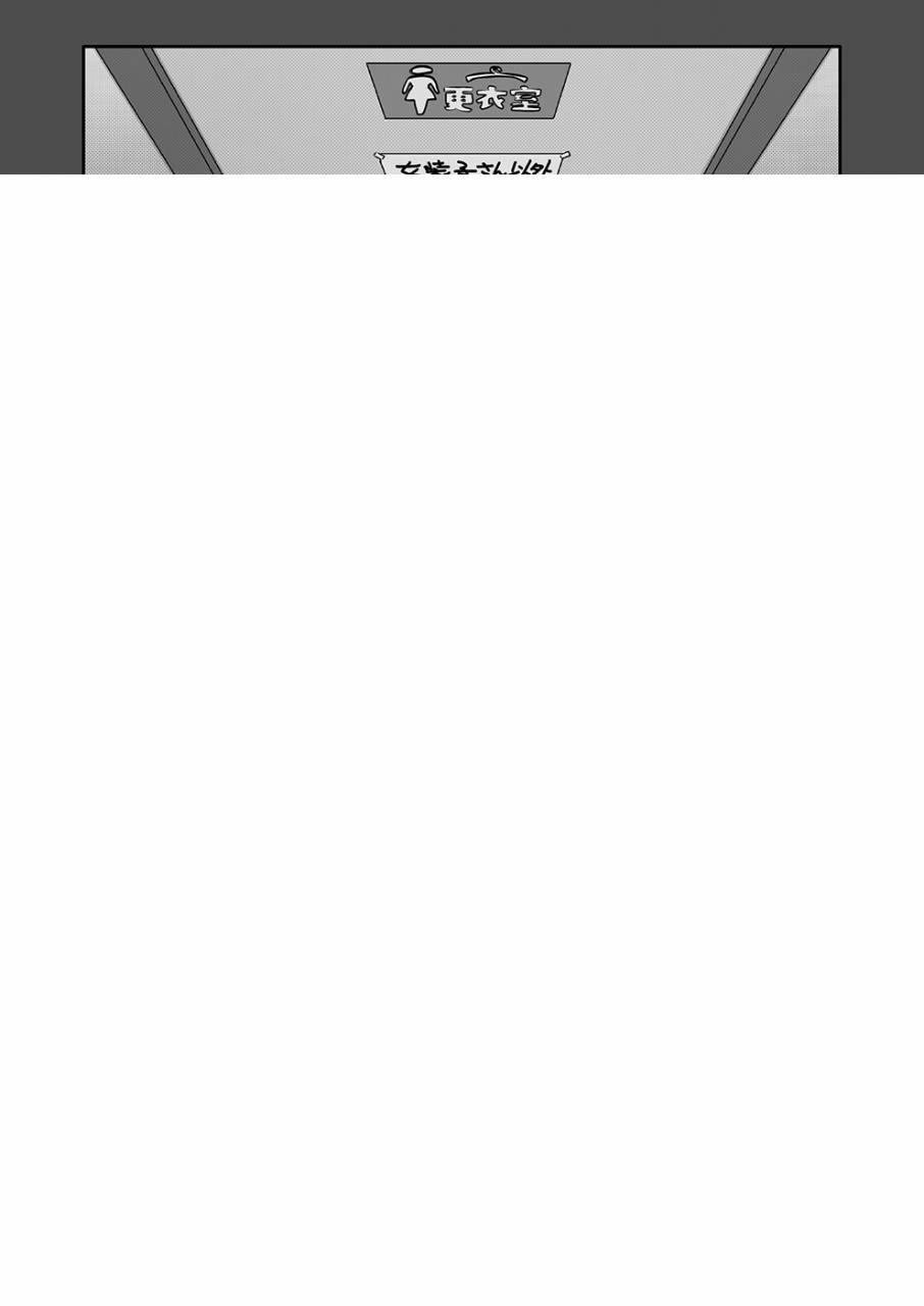 studio30neko-fukunotsukuribe-f-tranceform13-digital