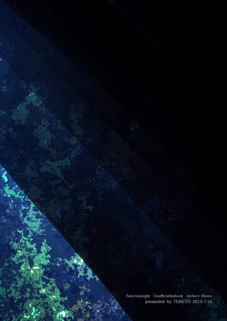 teketo-sanada-saigo-no-yoru-ni-fatestay-night-digital