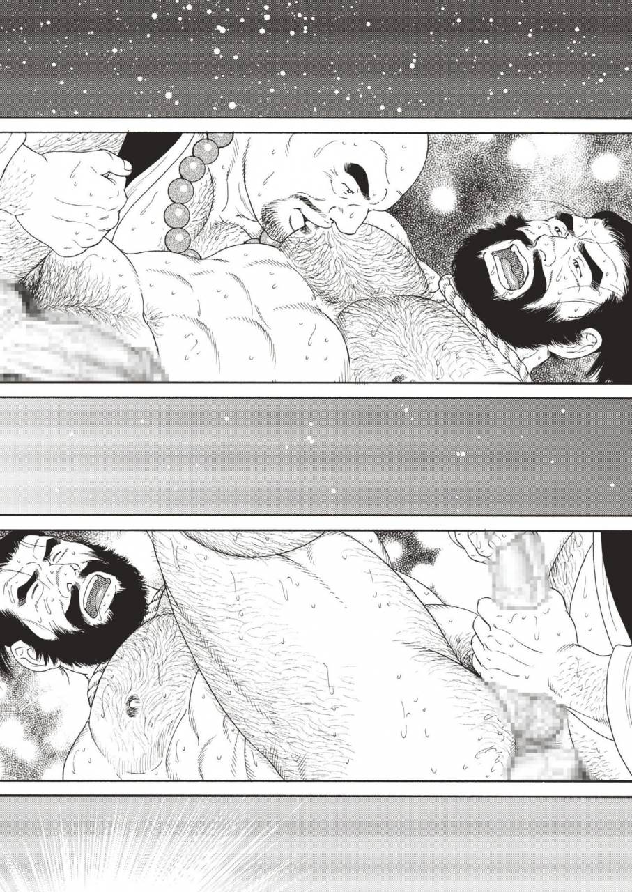 tagame-gengoroh-niku-ninjin