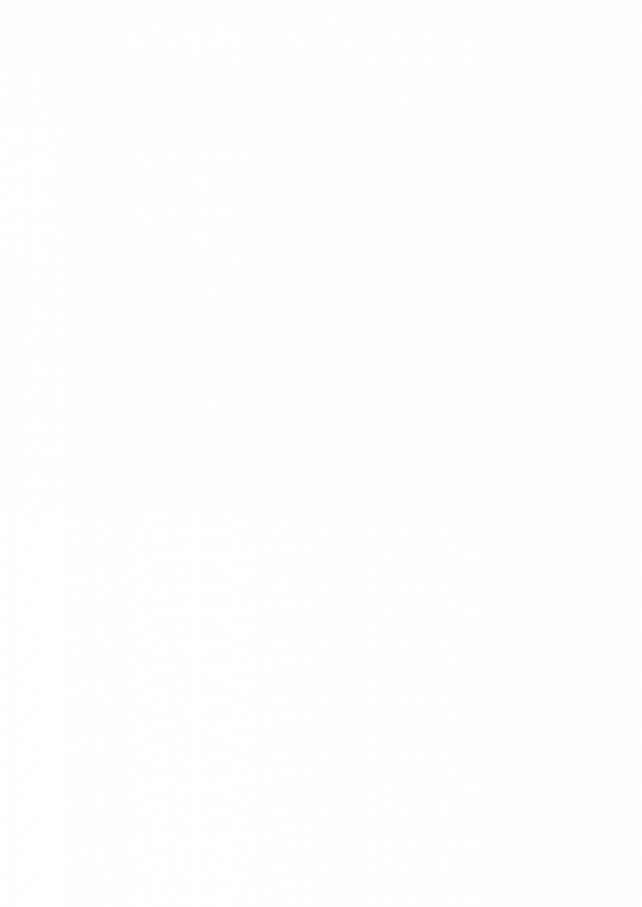 takemaruya-takenoko-chu-cho-com-tenkai-knights-english-shotachan-digital