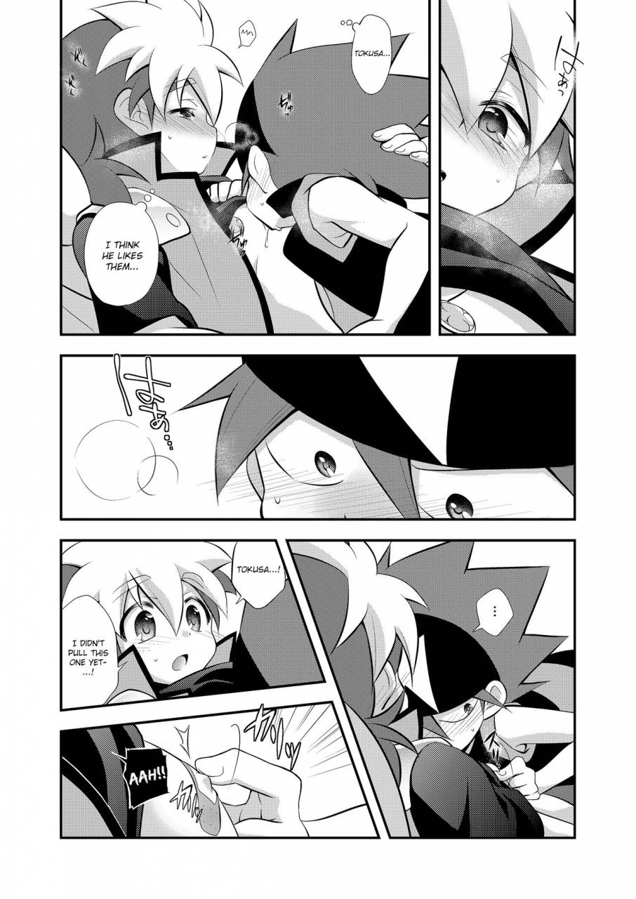 takemaruya-takenoko-chu-cho-com-tenkai-knights-english-shotachan-digital