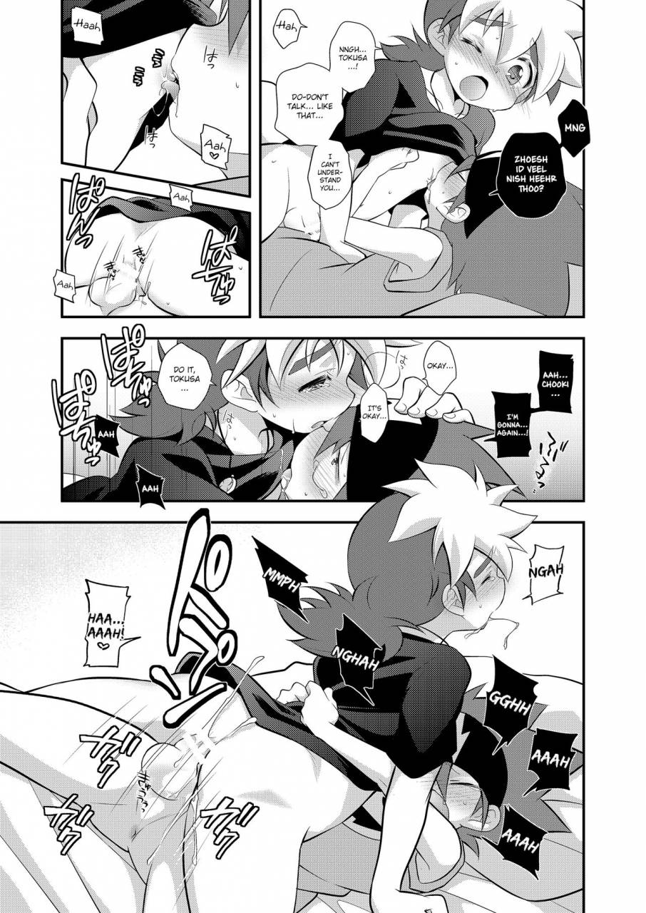 takemaruya-takenoko-chu-cho-com-tenkai-knights-english-shotachan-digital