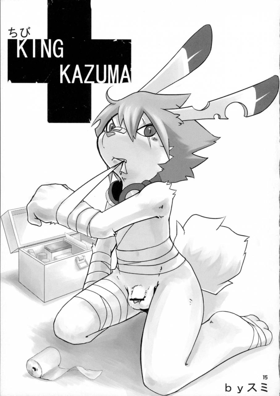 tamago-bakudan-various-gashou-2010-nendoban