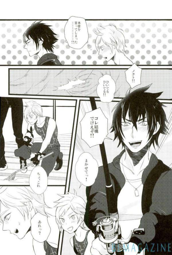 tari-yonchoume-tariyoshi-moratorium-hata-team-bis-final-fantasy-xv-digital