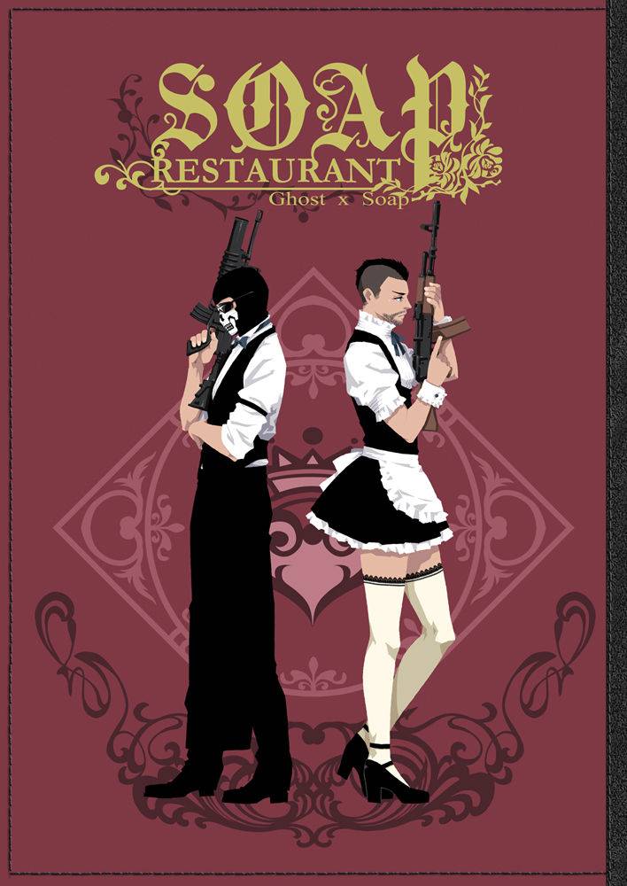 tinmeshi-restaurant-soap-call-of-duty-modern-warfare-2-digital