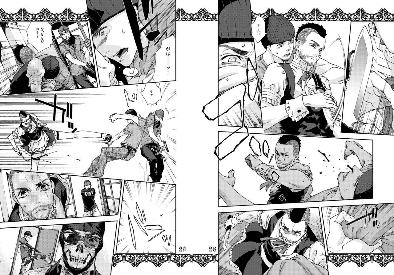 tinmeshi-restaurant-soap-call-of-duty-modern-warfare-2-digital