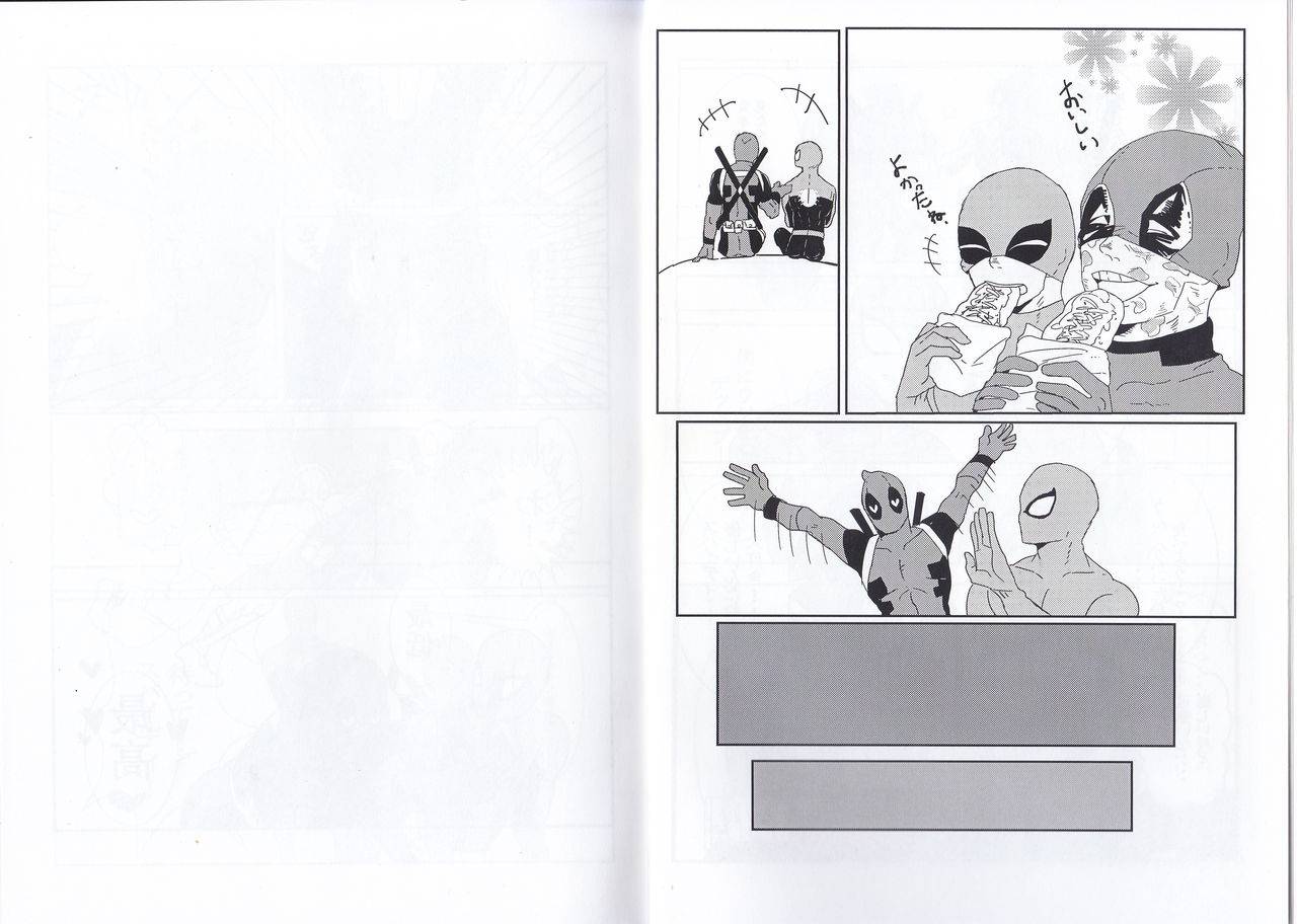 tinpiro-friendly-day-spiderman