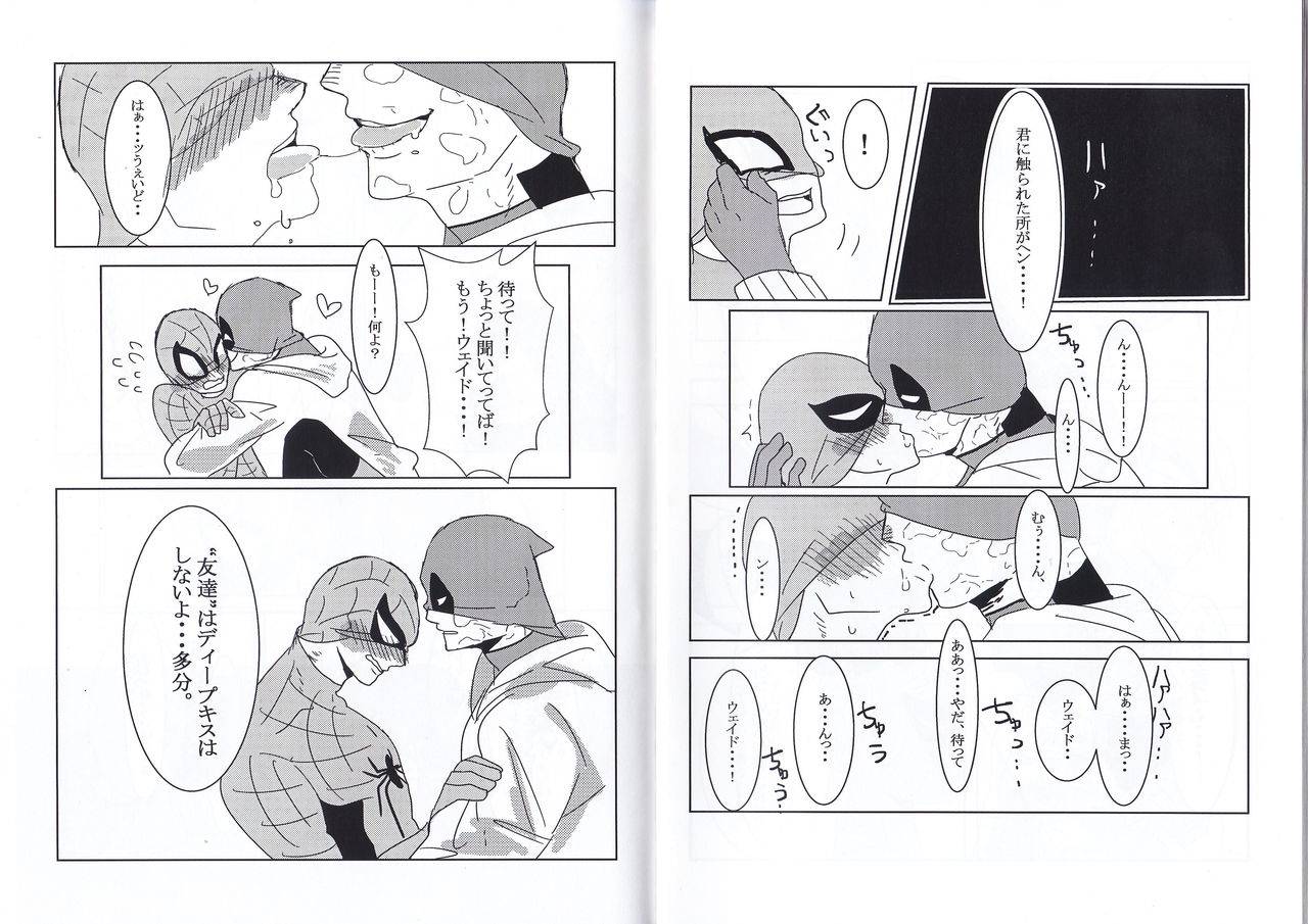 tinpiro-friendly-day-spiderman