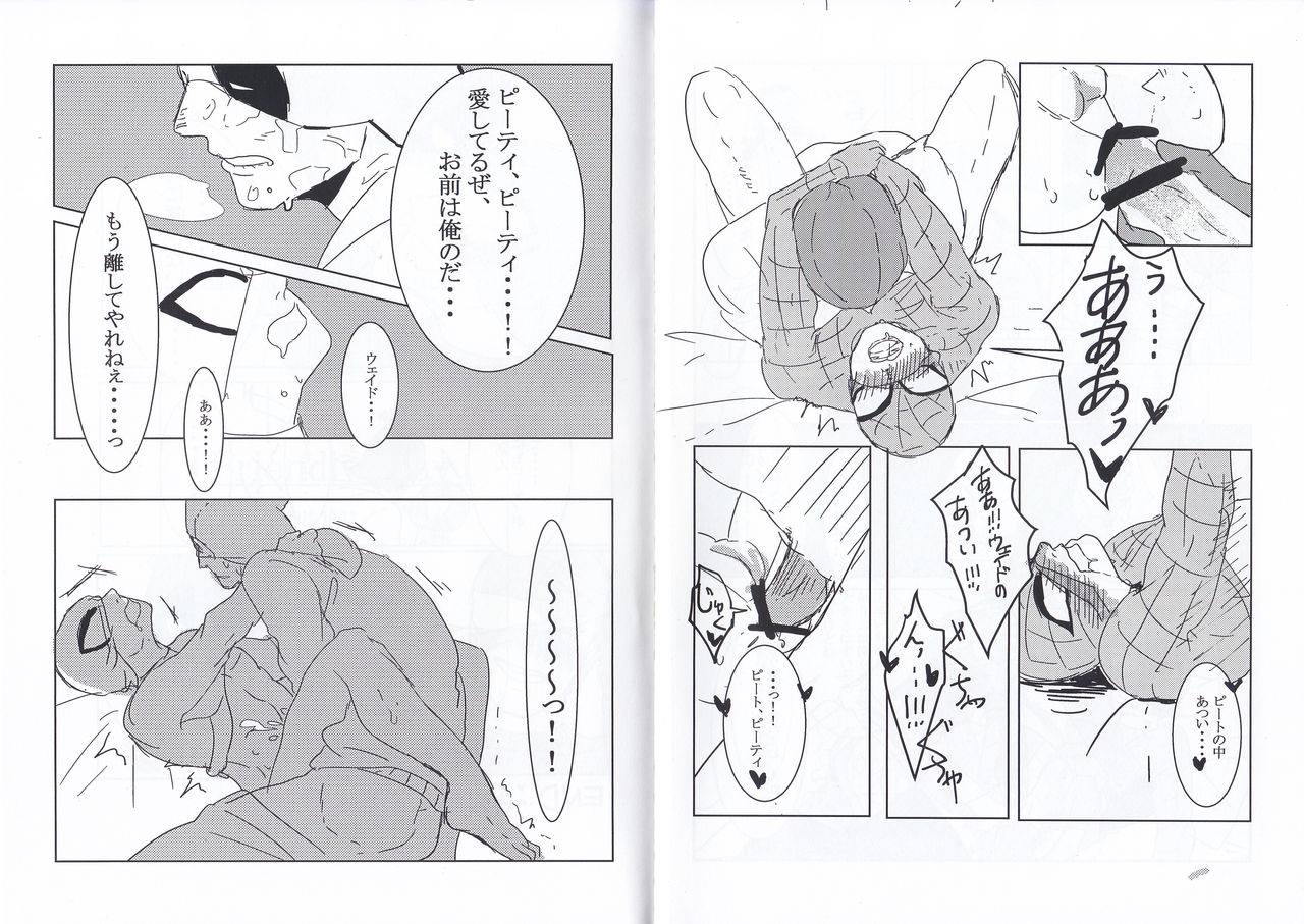 tinpiro-friendly-day-spiderman