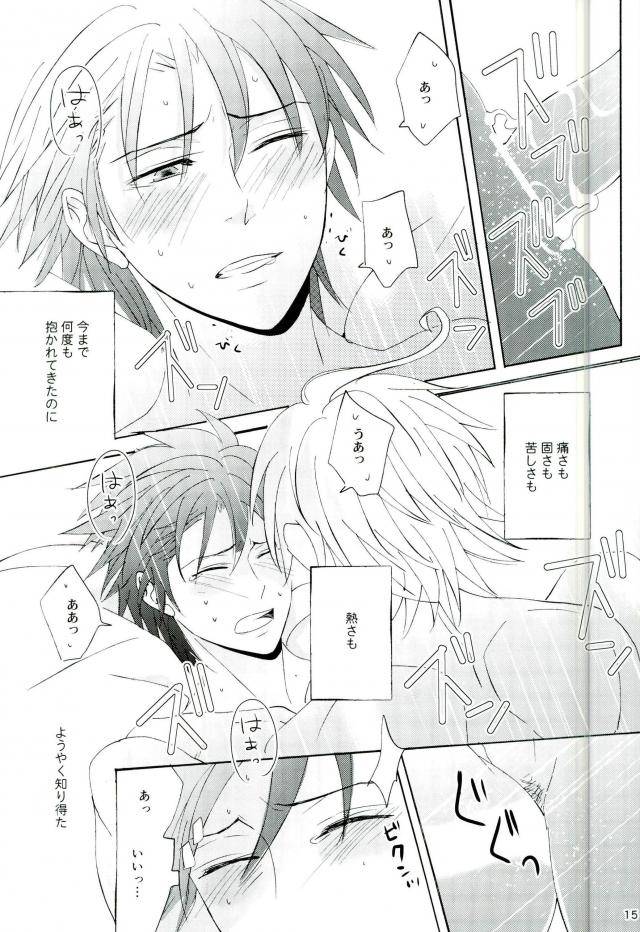 tokyo-note-uohsaoh-amamiya-amako-ansatsu-kyoushitsu