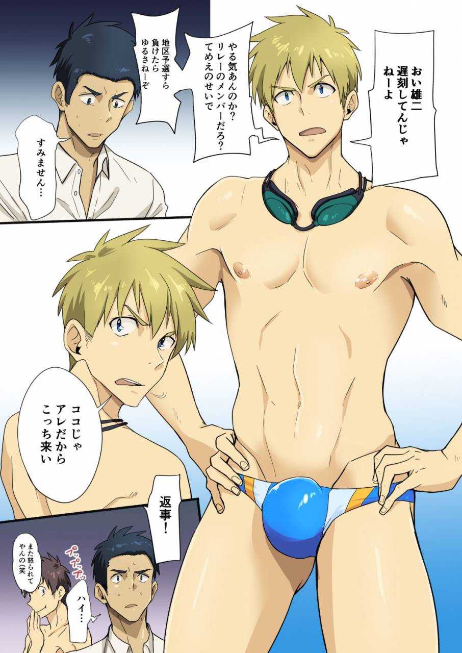 tomcat-keita-20170812rakugaki-digital