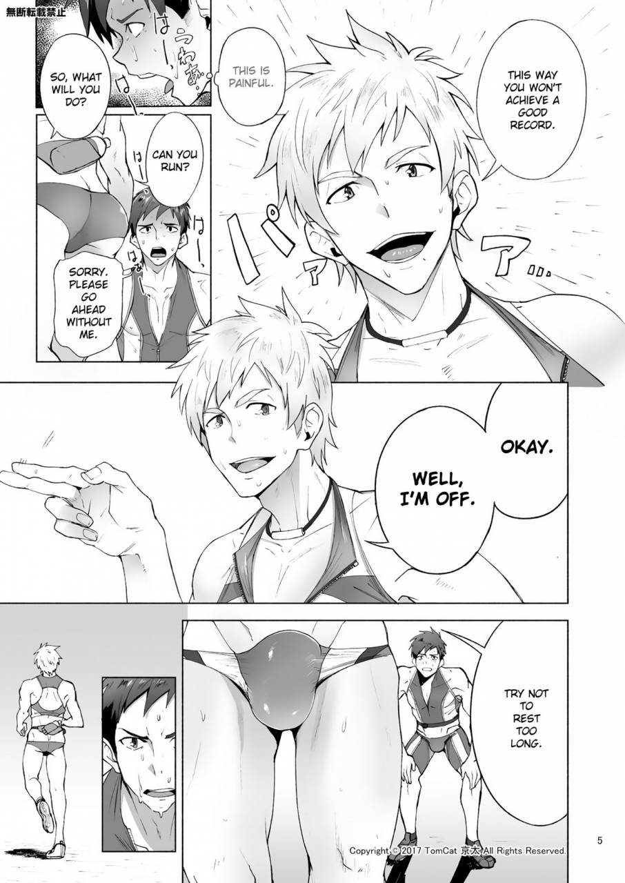 tomcat-keita-jitorina-try-english-digital