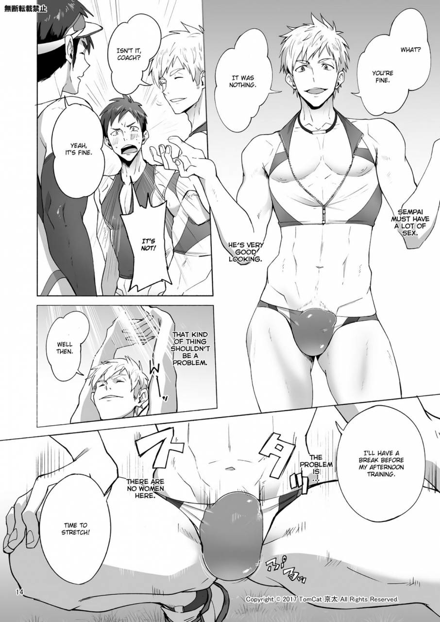 tomcat-keita-jitorina-try-english-digital