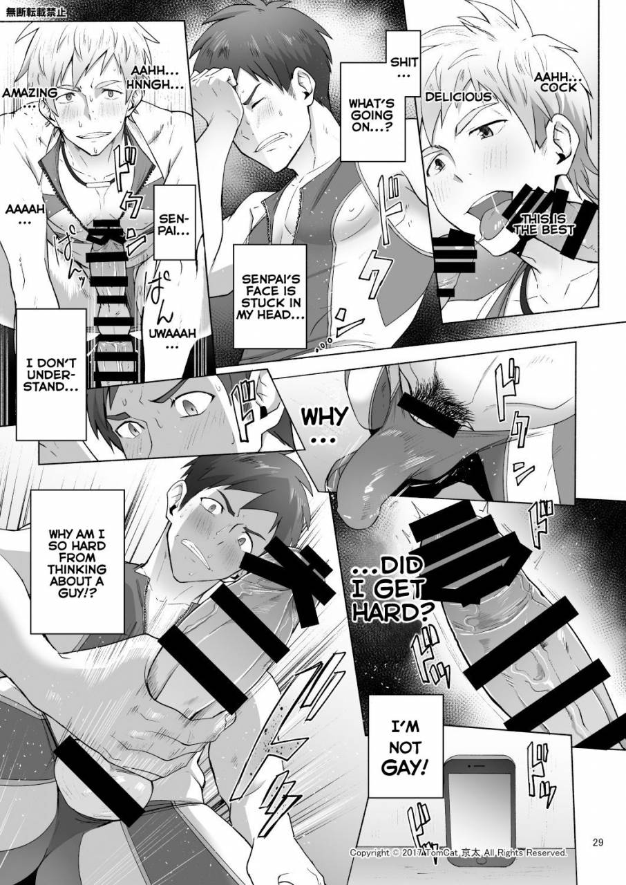 tomcat-keita-jitorina-try-english-digital