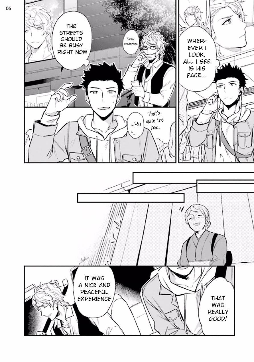 touya-tsuduru-virgin-pink-x-scandal-2-english-anzu-digital