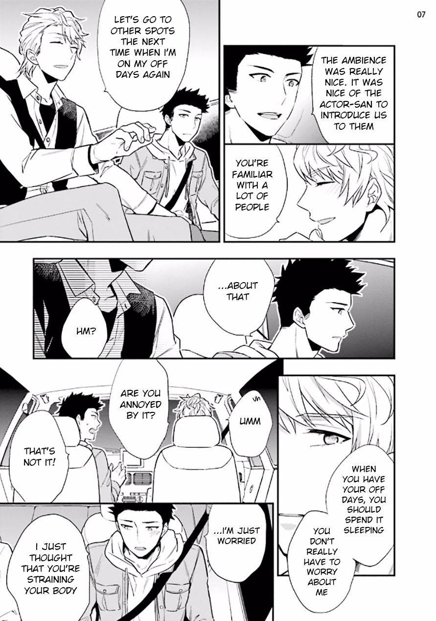 touya-tsuduru-virgin-pink-x-scandal-2-english-anzu-digital