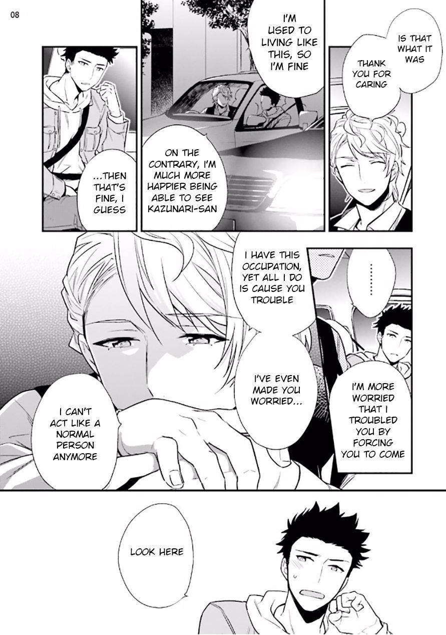 touya-tsuduru-virgin-pink-x-scandal-2-english-anzu-digital