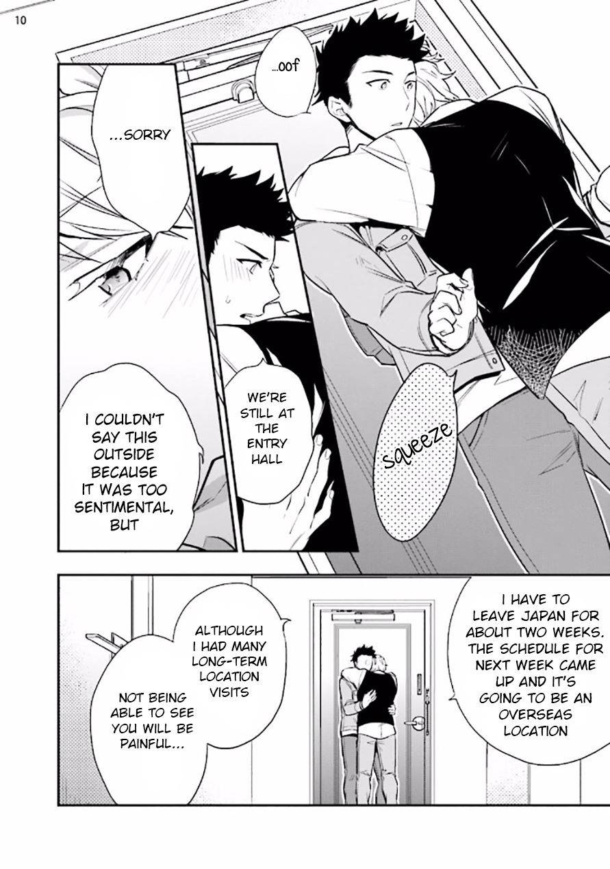 touya-tsuduru-virgin-pink-x-scandal-2-english-anzu-digital