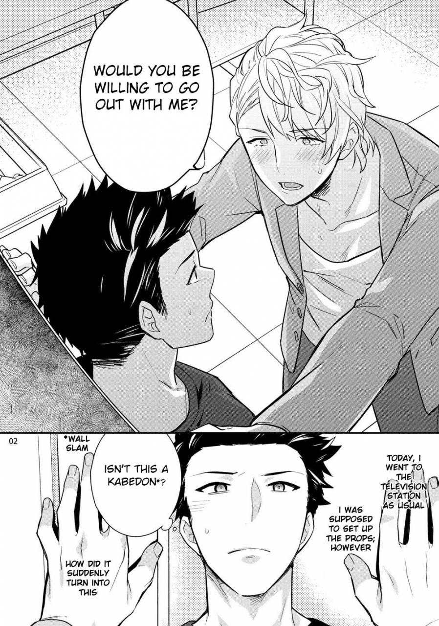 touya-tsuduru-virgin-pink-x-scandal-english-anzu-digital