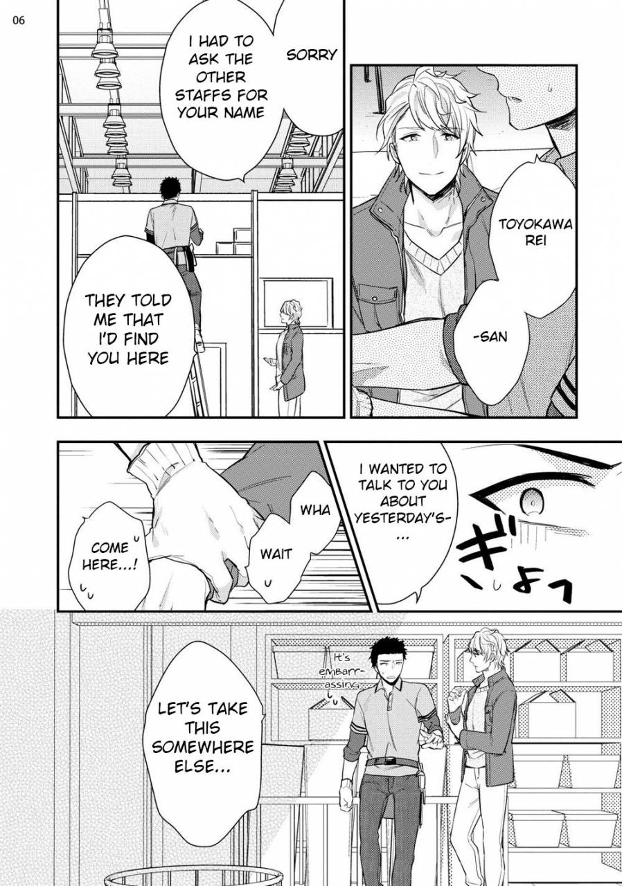 touya-tsuduru-virgin-pink-x-scandal-english-anzu-digital