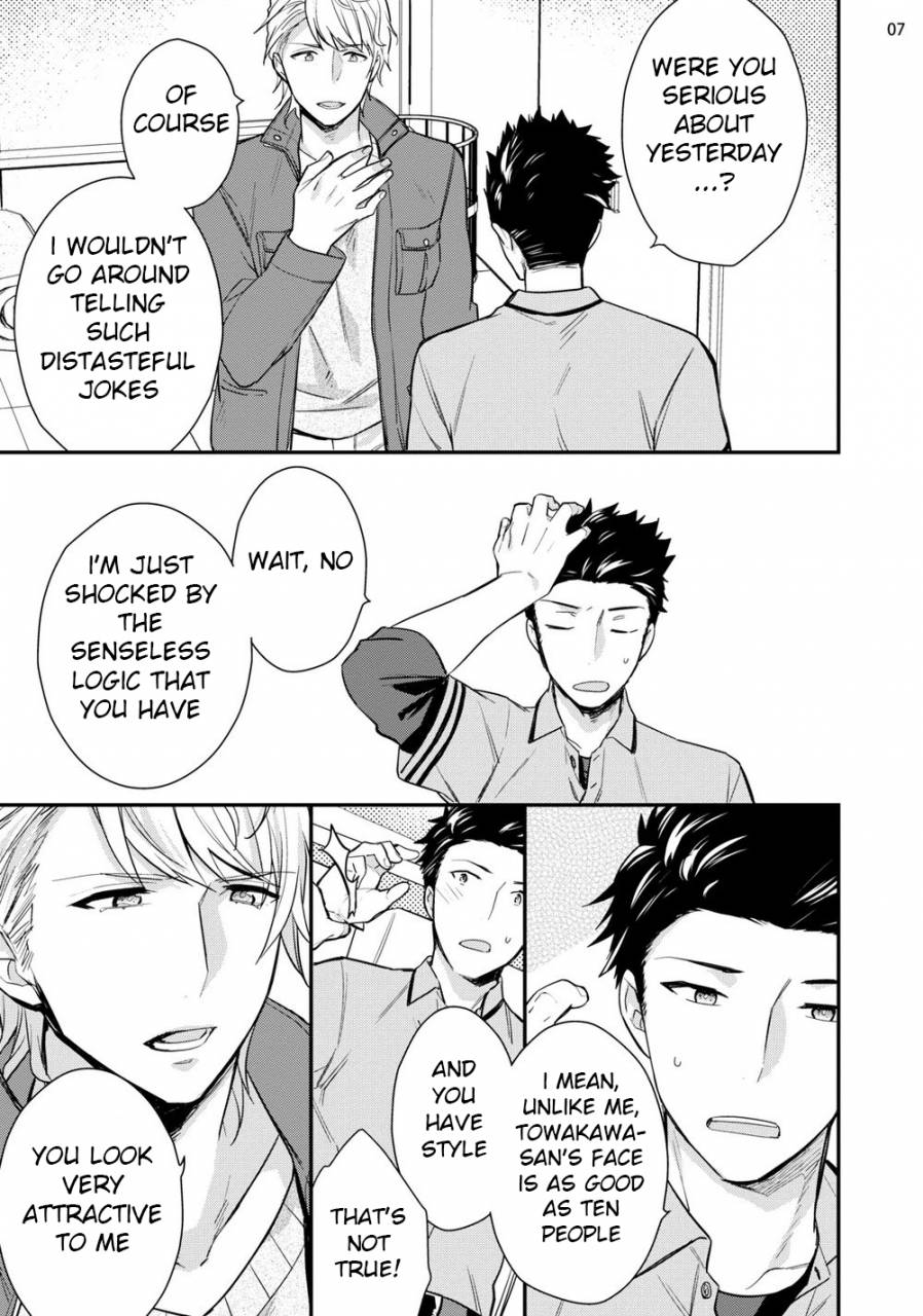 touya-tsuduru-virgin-pink-x-scandal-english-anzu-digital