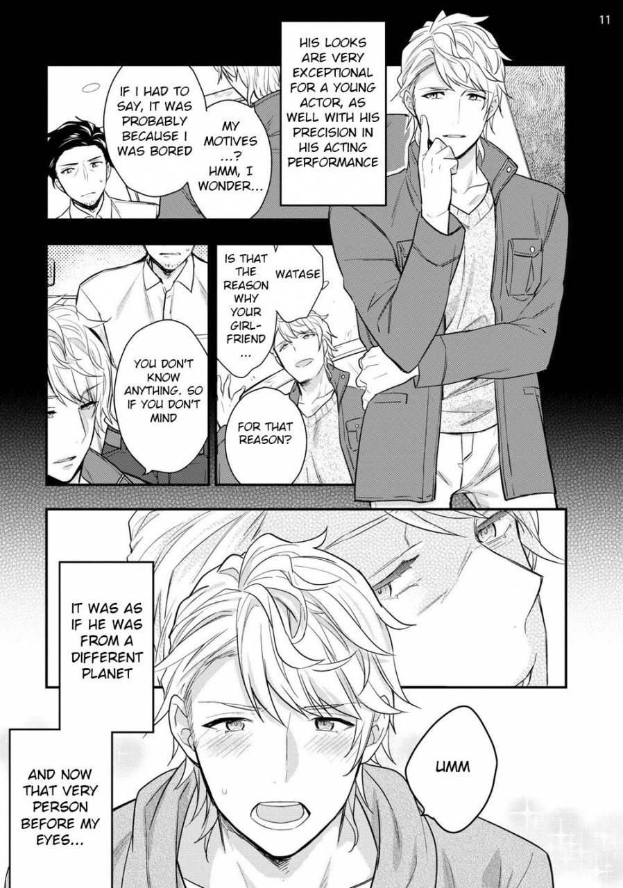 touya-tsuduru-virgin-pink-x-scandal-english-anzu-digital