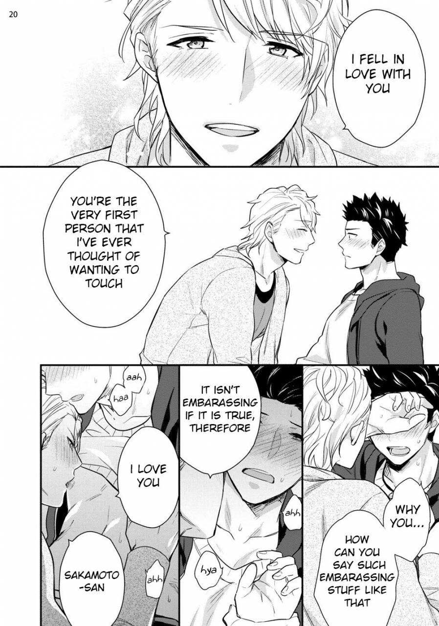 touya-tsuduru-virgin-pink-x-scandal-english-anzu-digital