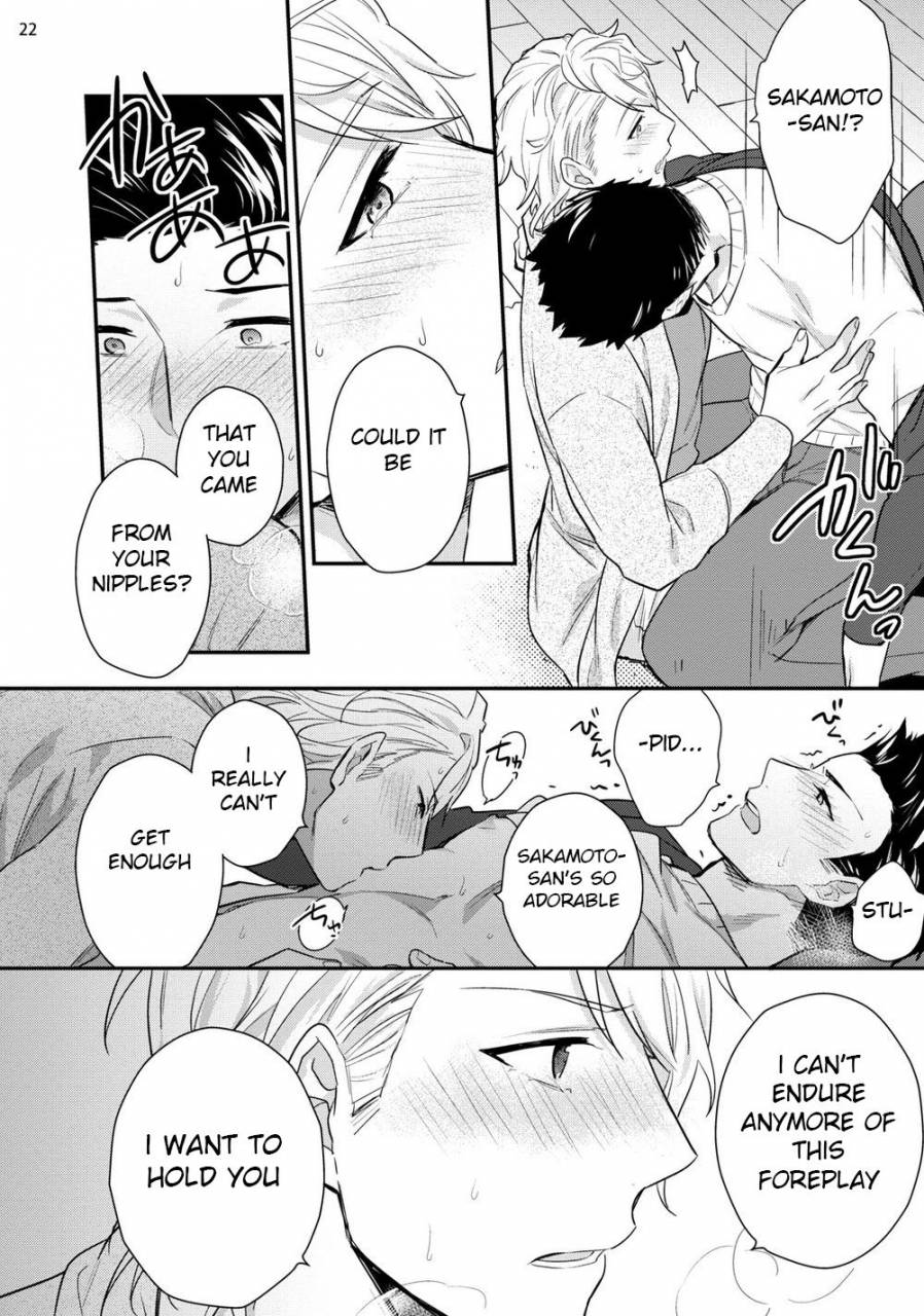 touya-tsuduru-virgin-pink-x-scandal-english-anzu-digital