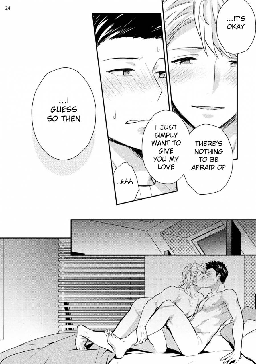 touya-tsuduru-virgin-pink-x-scandal-english-anzu-digital