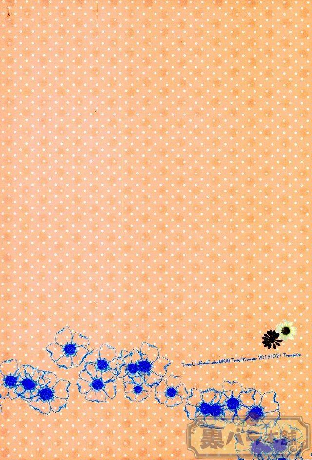 transgenics-chamame-koisuru-penguin-toriko