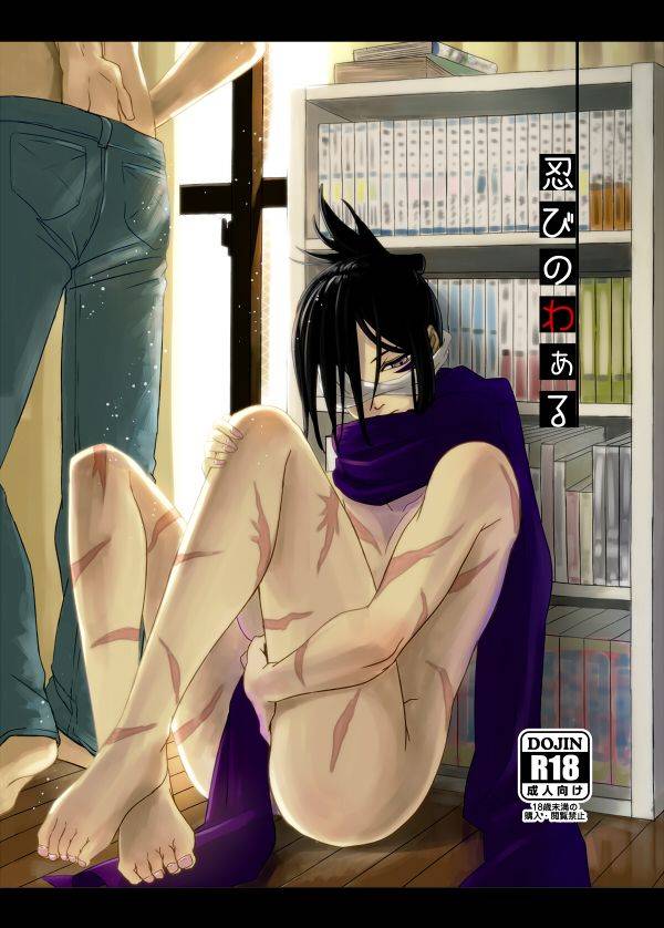 tricot-str-shinobi-no-whirl-one-punch-man-digital