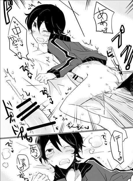 uhii-tyrant-sugawara-otetsudai-nara-makasete-touken-ranbu-digital