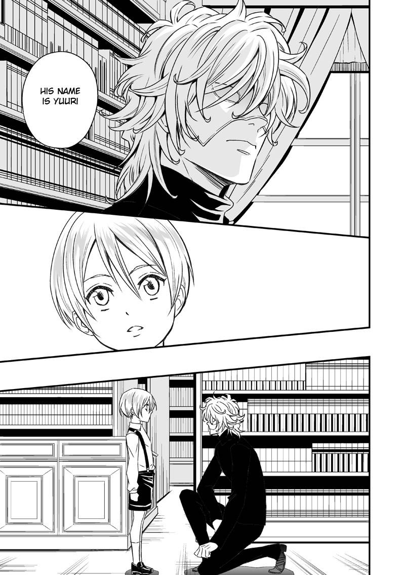 unknown-unknown-tobira-to-kamen-doors-and-masks-english-anzu