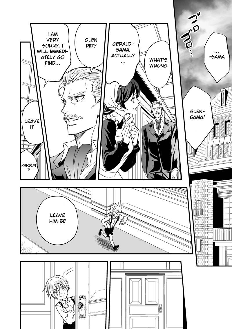 unknown-unknown-tobira-to-kamen-doors-and-masks-english-anzu